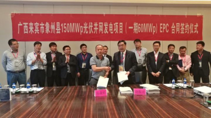1-趙振元董事長與陳森?？偨浝砗灱s成功親切握手.jpg