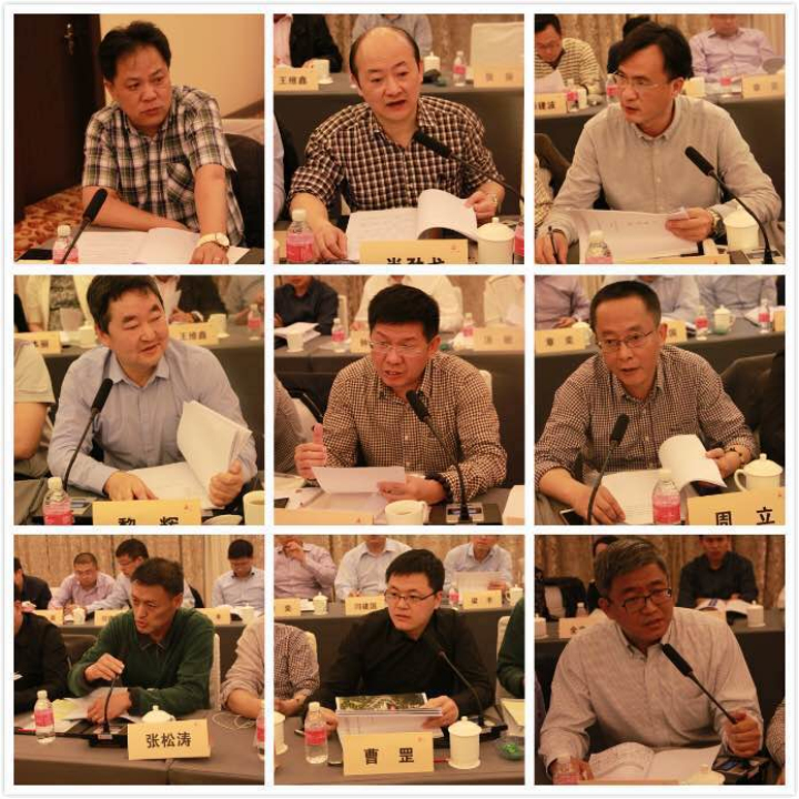 3-東南區各分院領導依次在會上發言.jpg